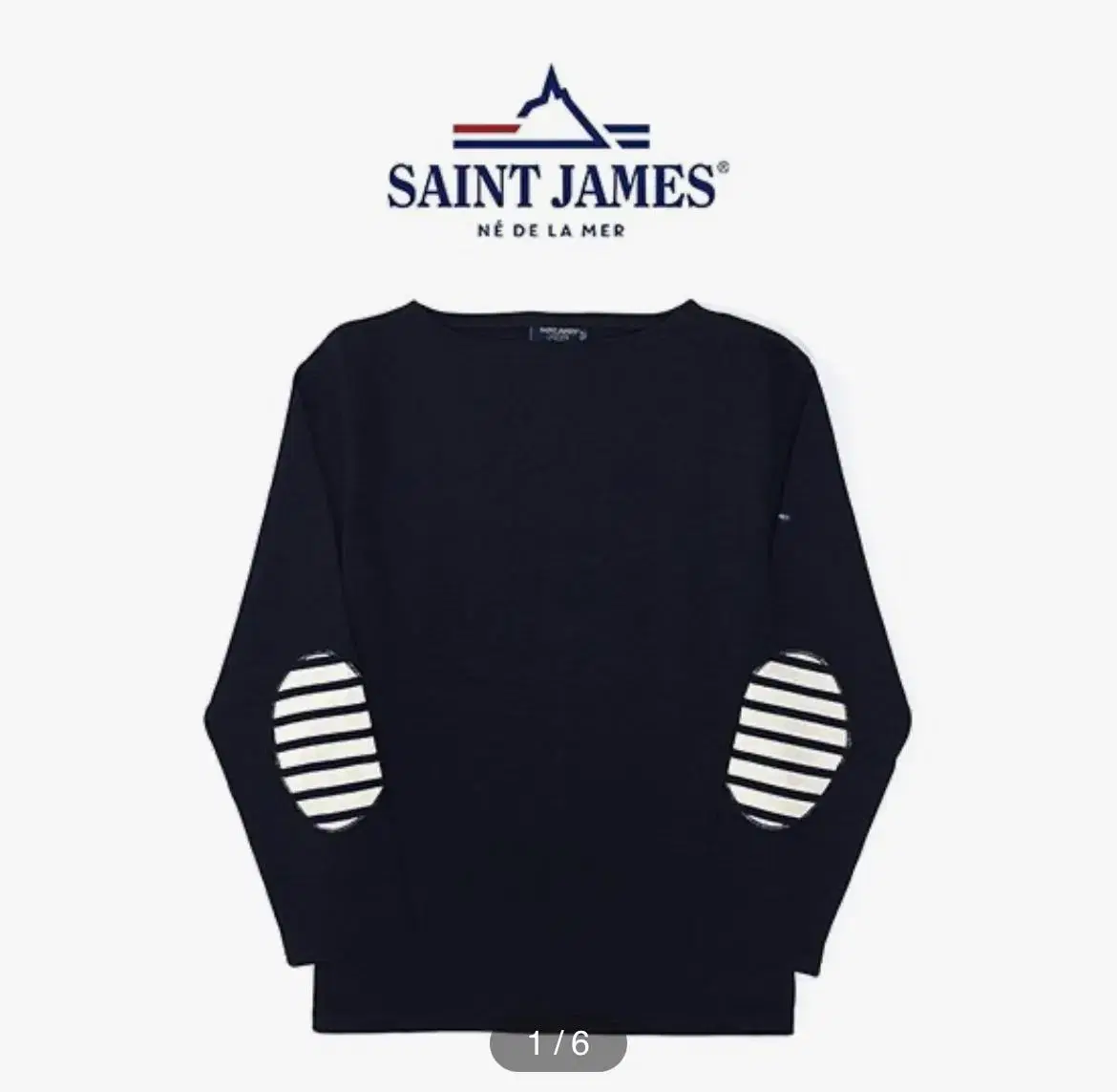 세인트제임스 길도U 엘보패치 긴팔티셔츠 네이비 SAINT JAMES